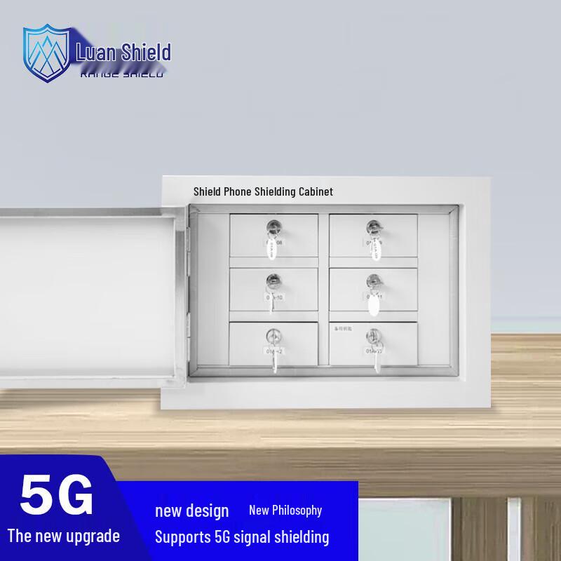 Range Shield LD-003 5G Cell Phone Signal Blocking Cabinet