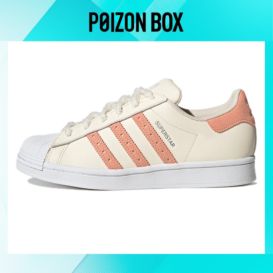 

кроссовки adidas originals Superstar Skateboarding Shoes Women GX3641