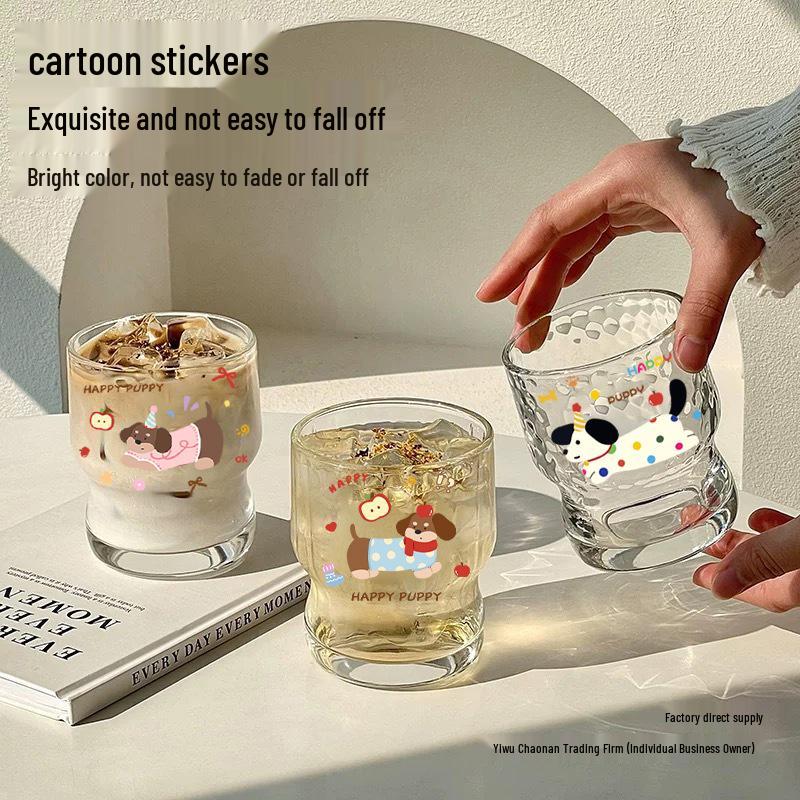 Stylish High-Capacity Glass Cup for Women - Cute Summer Design for Water, Coffee, or Milk