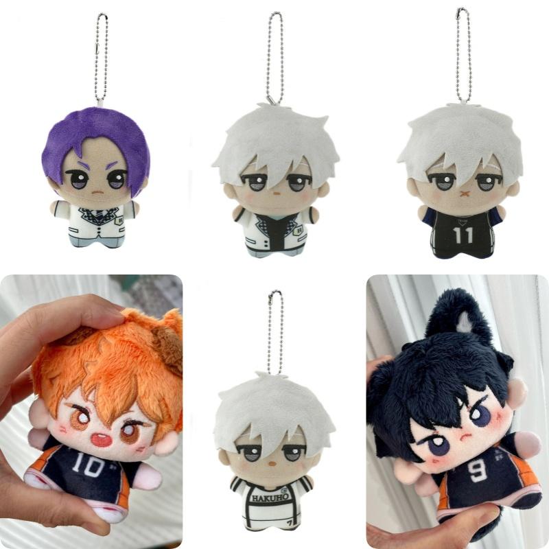 10cm Nuovo Giocattolo Peluche Giapponese Haikyuu Portachiavi Hinata Shoyo Tobio Kageyama Yu Nishinoya Ciondolo per Borsa Mini Bambola Ripiena di Pallavolo Regalo