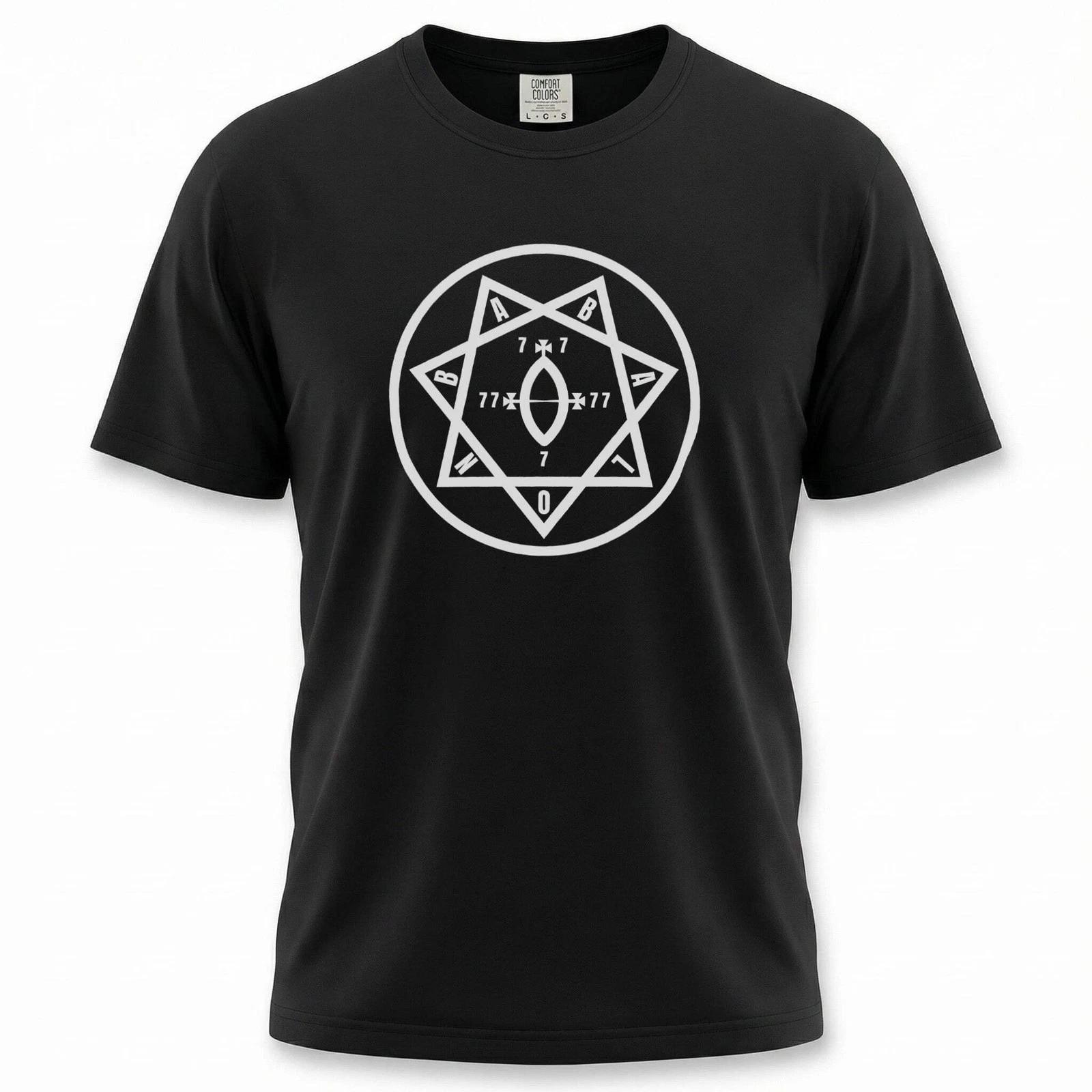Star of Babalon Thelema Magick Occult Symbol T-Shirt | Comfort Colors Tshirt XXXL