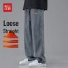 Hodo Men's Summer Loose Straight-Leg Denim Jeans