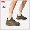 Li-Ning Cloud Wave P-Cotton Warm Men's Shoes AGLV131