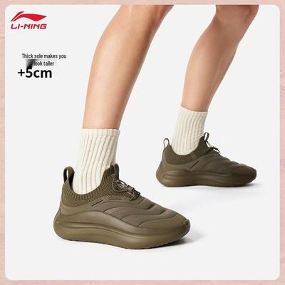 Sapatos Casuais Masculinos Quentes Yun Lang P-Algodão