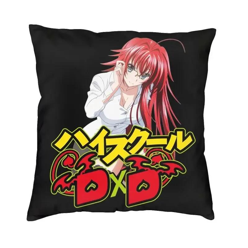 Sexy dívka Rias Gremory High School DxD Povlak na polštář 45x45 Domácí dekorativní 3D tisk Povlak na dekorační polštář na pohovku Oboustranný