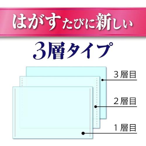 Toyo Aluminum Wall Sheet, 45cm X 90cm, Transparent, Kitchen Stain-Preventing Sheet, Peelable and Reusable (3-Refill), Easily Cleans Stovetop Walls, Oi