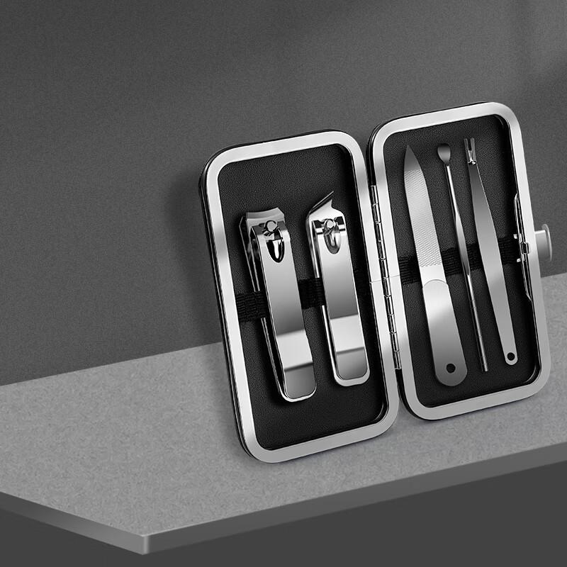 Jingzao Precision Nail Care Set