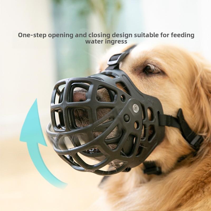 

Сетка для защиты от царапин для собак, дышащая, противоукусная, для средних и крупных собак, золотистый ретривер, Сацума, противолай, регулируемые принадлежности S чёрный