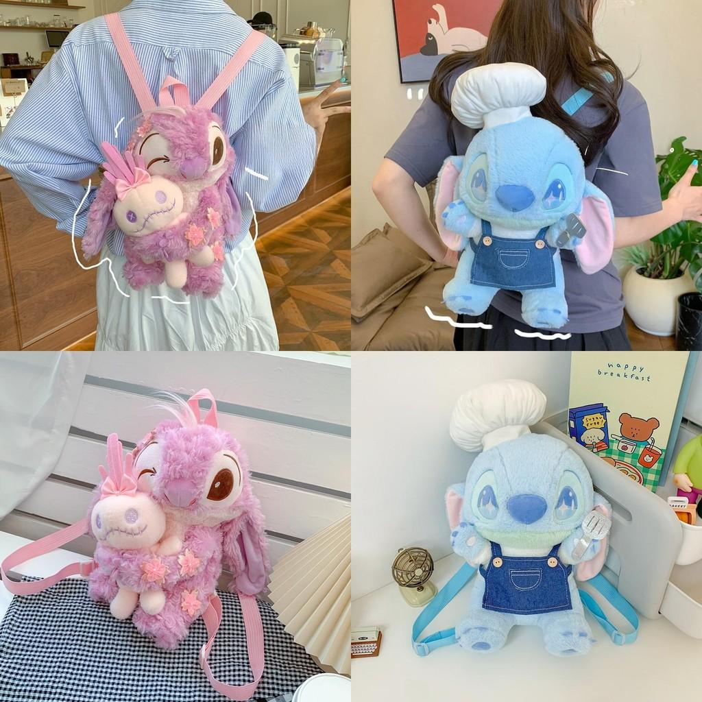 Plush Stitch Backpack With Zipper Pocket For Daily Use And Gift Ideas