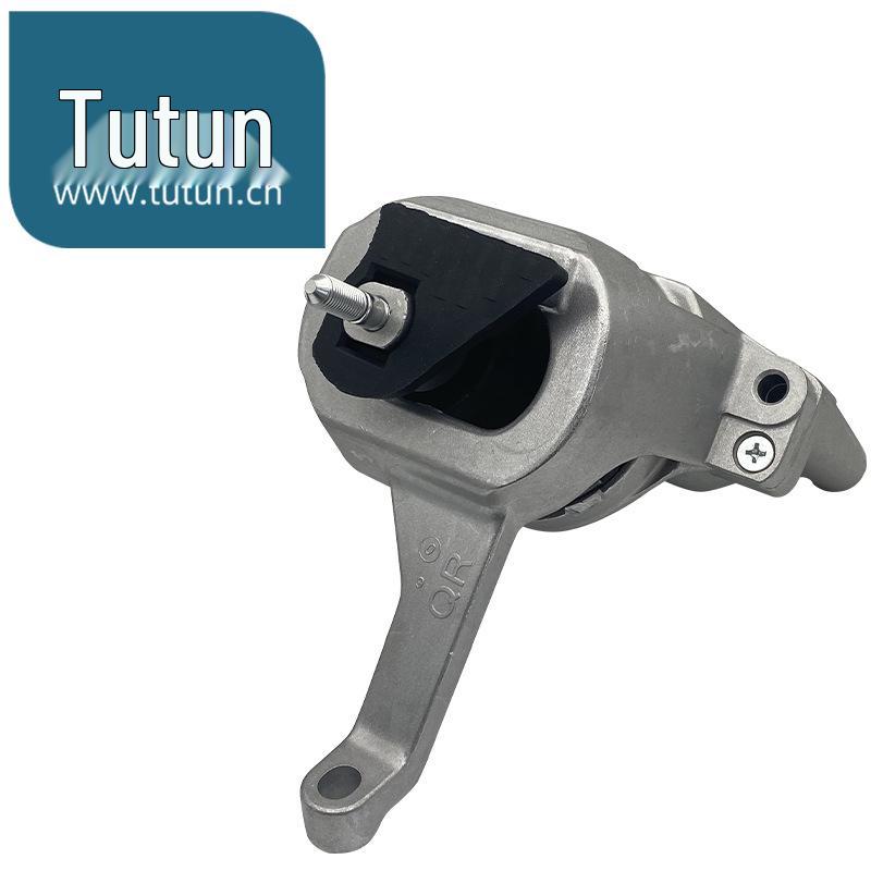 Teana 2008-2018 2.0L Engine and Gearbox Mount Bracket Rubber Pad