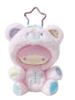 Little Twin Stars Kigurumi Maskot Nyckelring Lala (Pof)