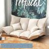 Foldable Tatami Bay Window Cushion - Super Soft Floor Sofa for Bedroom or Balcony