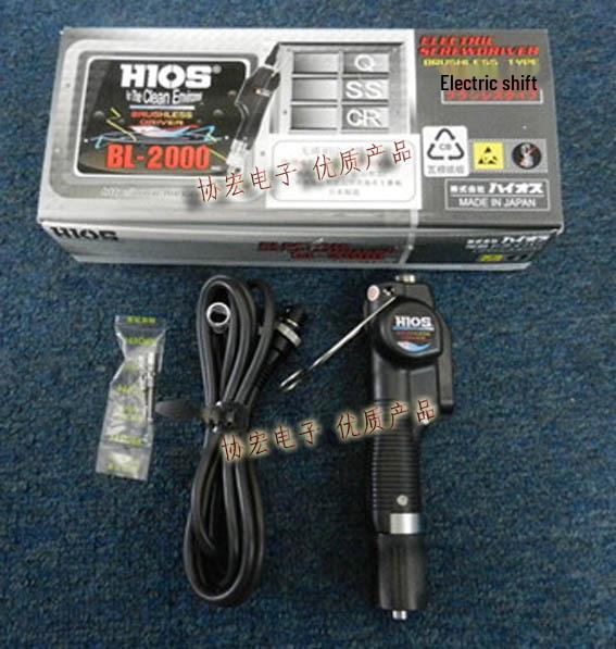 HIO CL-2000 Brushless Electric Screwdriver with Good Grip & Torque Wrench