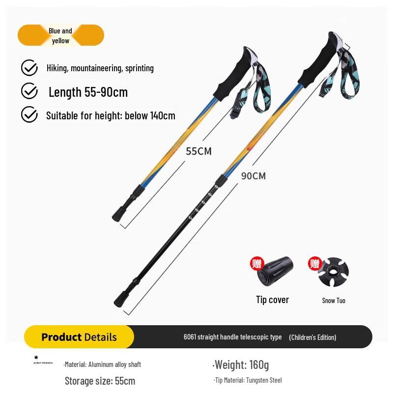 Kids  Retractable Aluminum Trekking Pole