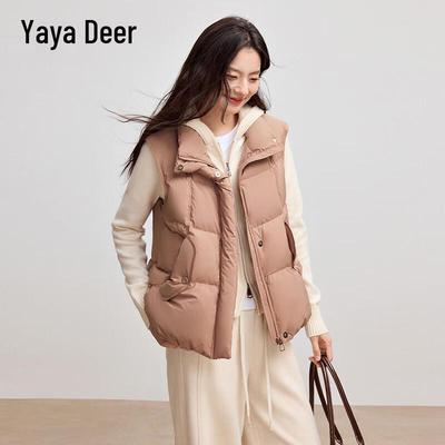 Yalu Women's 2025 Loose Fit Stand Collar Down Vest