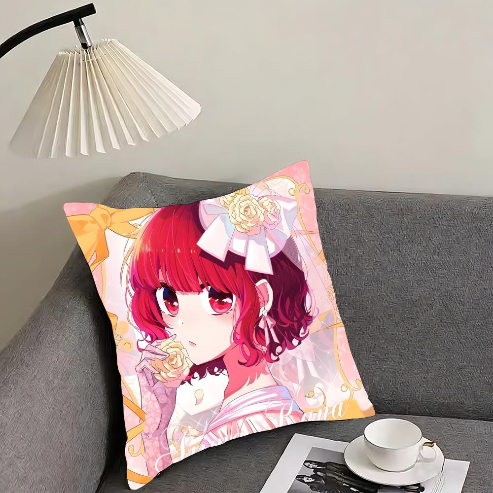 Oshi No Ko Kana Arima Cushion Cover Reversible Plush Pillow Cover – For Car, Sofa, Bedroom, Perfect As a Gift.