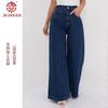 TEMU Hit Jeans Blue Wide-leg Mopping Pants Women