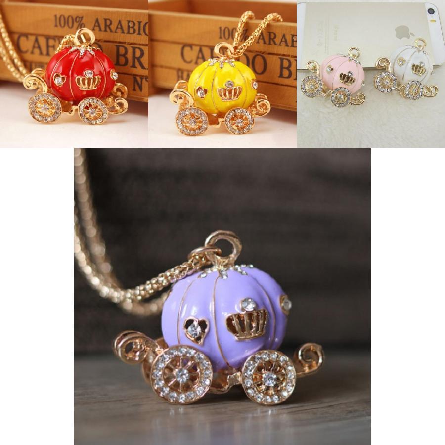 Colorful Unisex Key Chain Pumpkin Carriage Car Key Crystal Pendant For Every Occasion