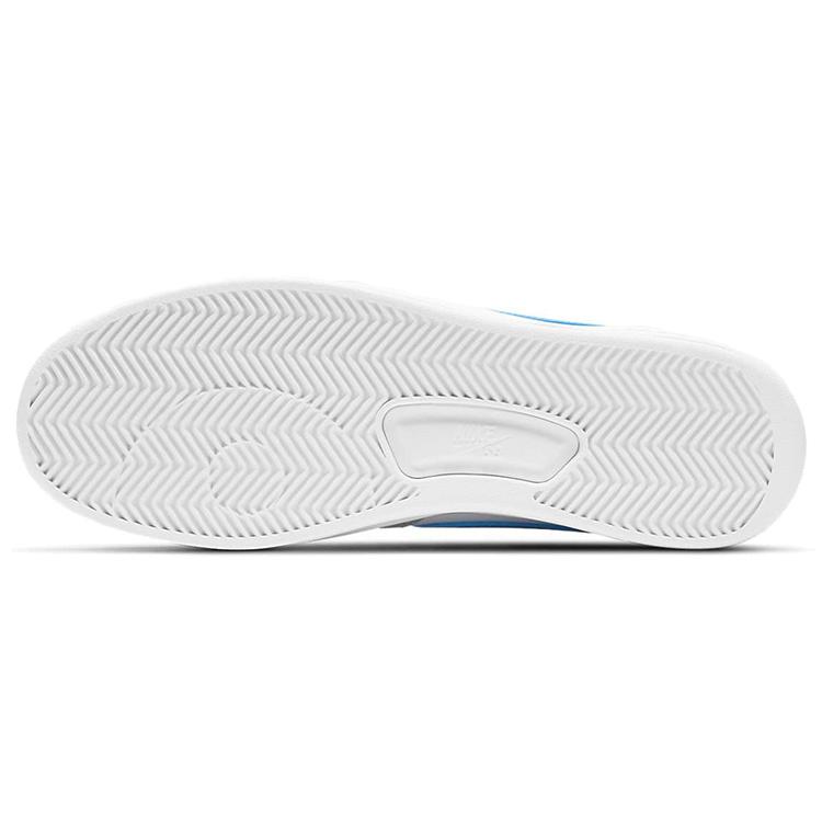 Nike Adversary Sb Premium Wolf Grey University Blue