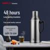 Shimeile 2L Stainless Steel Glass-Lined Thermos Flask