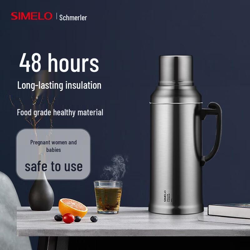 Shimeile 2L Stainless Steel Glass-Lined Thermos Flask