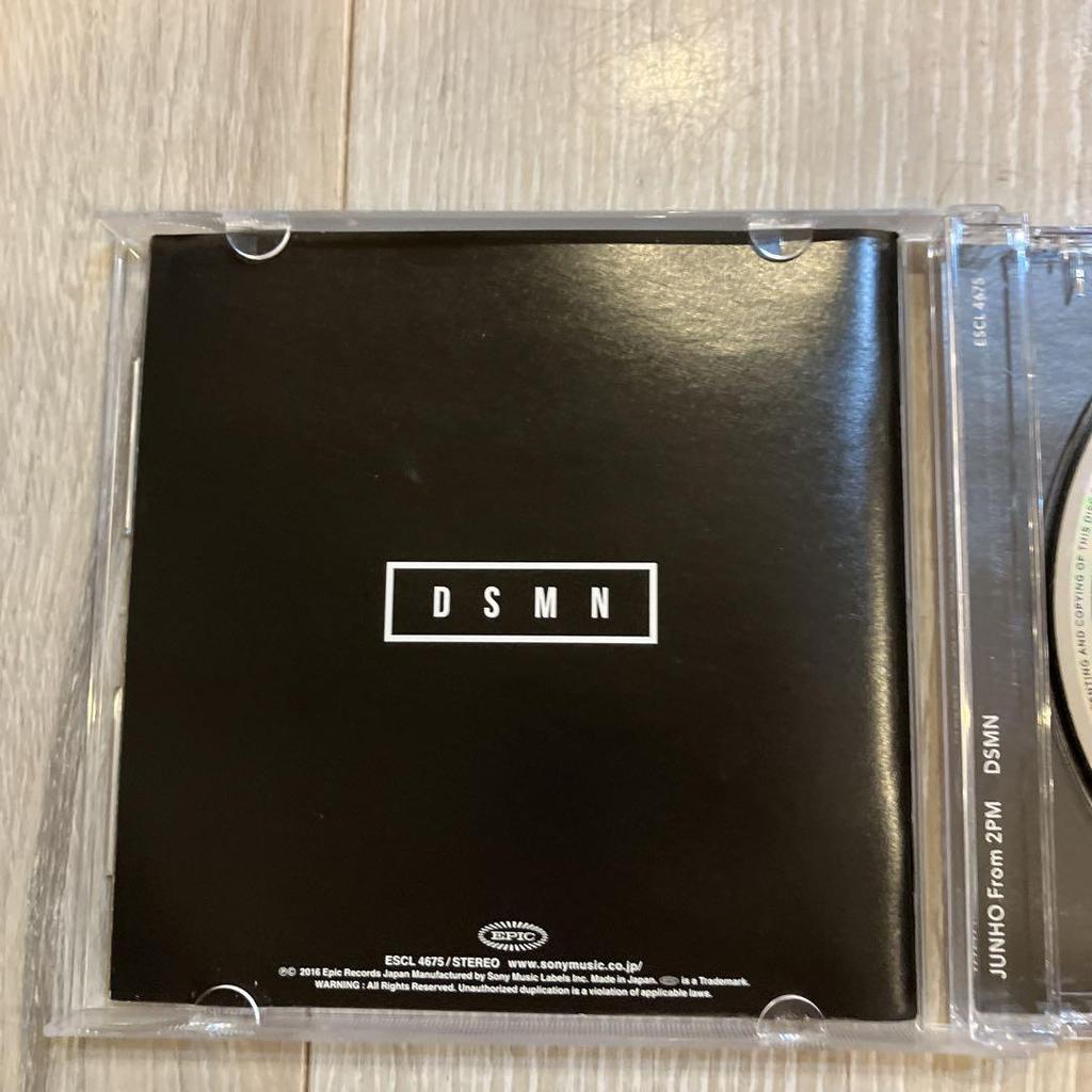 [USED] Junho 2PM DSMN CD HIGHER