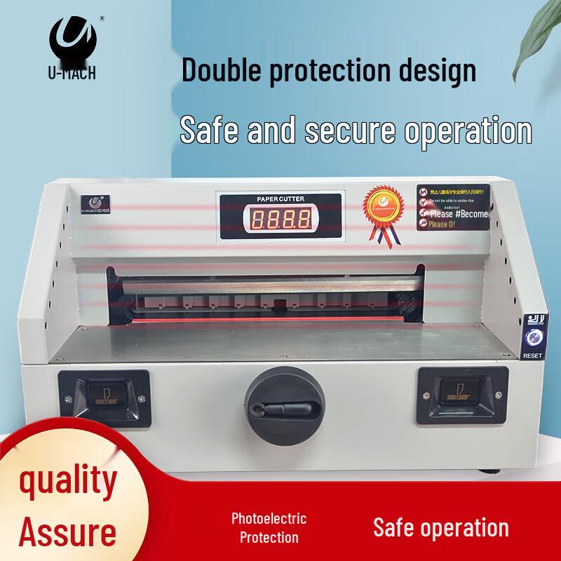 UMAY U-QZ350 A3 Electric Digital Paper Cutter CN Plug (adapter Included)