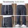 Jeep Men's Summer Lyocell Tencel Faux Denim Straight-Leg Casual Pants