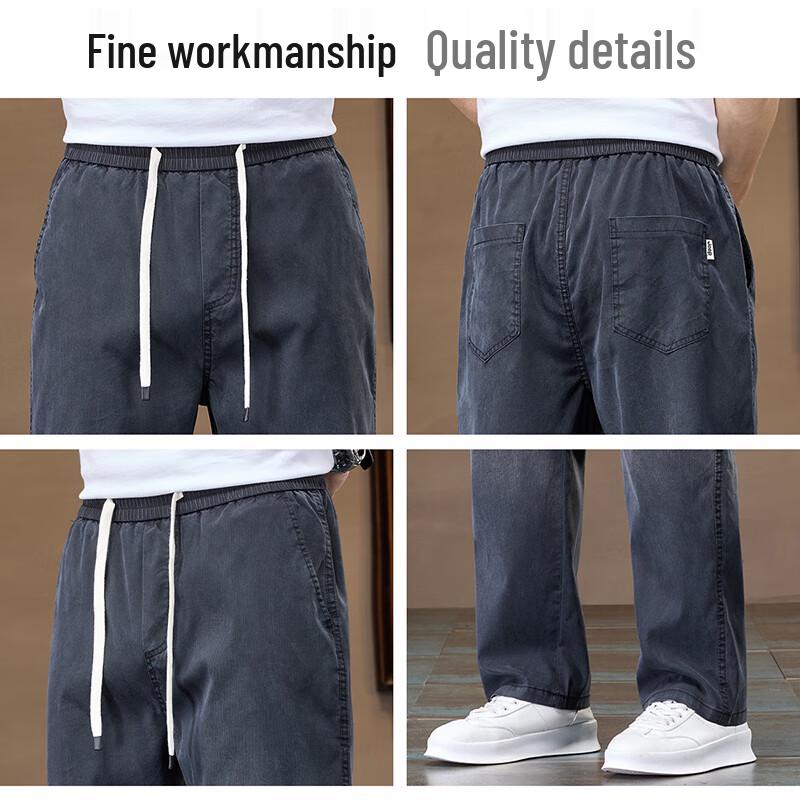 Jeep Men's Summer Lyocell Tencel Faux Denim Straight-Leg Casual Pants