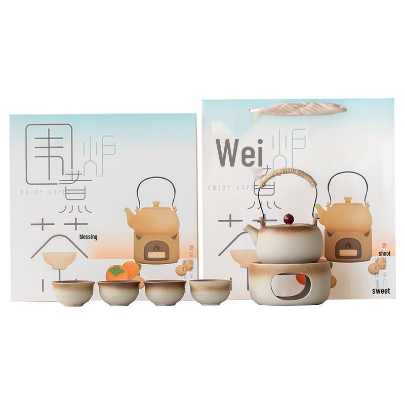 Zhiyue Indoor/Outdoor Ceramic Tea Warming Stove Set