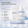 Sérum Facial Antiedad PDRN Péptido de Cobre 30ml Reafirmante de Piel