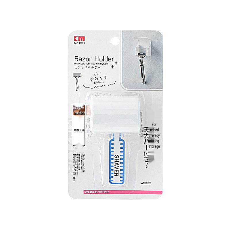 

305AAB Япония Вискозный держатель для бритвы с пылезащитной крышкой - Ручная бритва Подвесная стойка для хранения