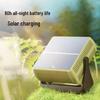 Walson G600 Solar Rechargeable Outdoor Camping Lantern