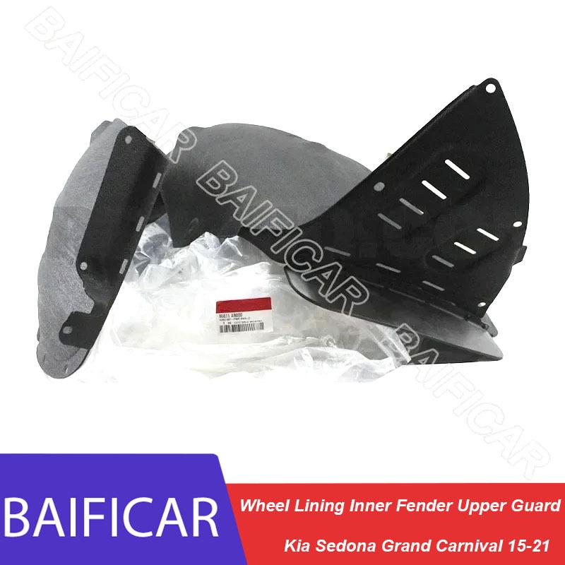 

Baificar Новый 86811A9000 86812A9000 Передний Задний Подкрылок Верхняя Защита Крыла Для Kia Sedona Grand Carnival 15-21 Front Left 86811