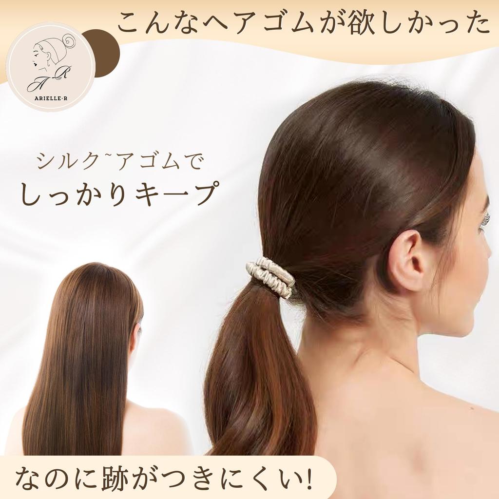 Set of 3 Silk Hair Ties and for Adults and Stylish Silk Hair Silk Available in 9 Colors Moon Arielle.R Scrunchies, Non-Staining, Children, 100%