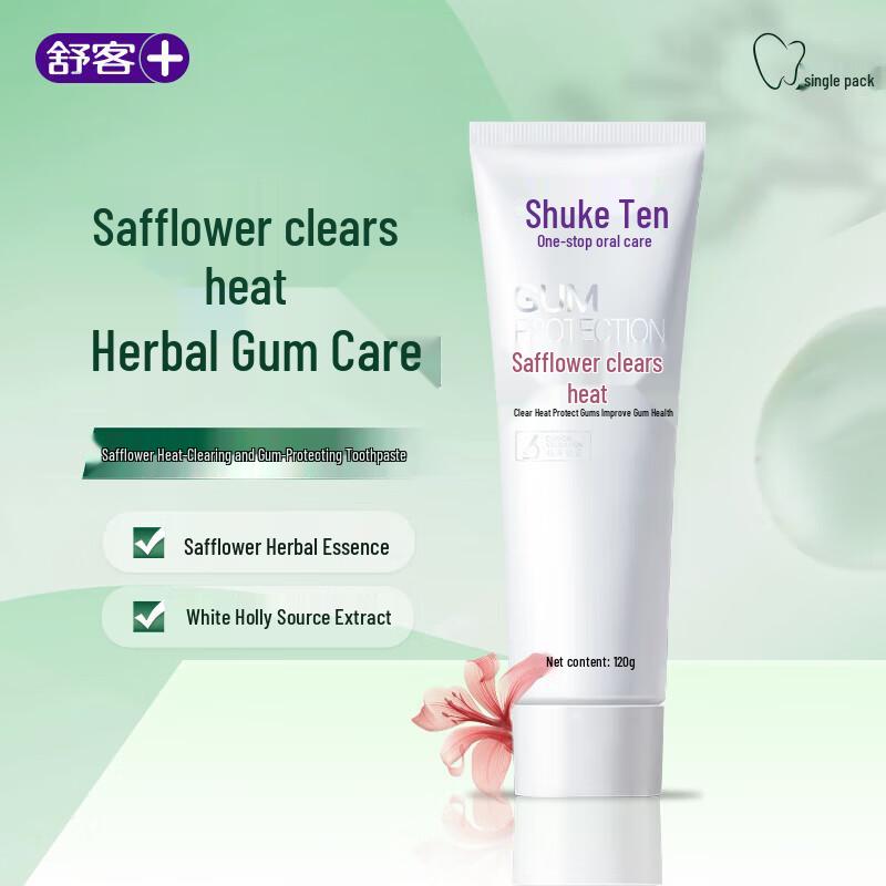 Saky Red Flower Fire-Clearing Gum Protection Toothpaste
