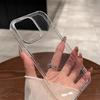 Compatible Soft Transparent Case for iPhone 16 Pro Max, 17 Air, 14 Pro, and New 15