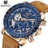 Benyar 5120 Watches Relojes Hombre New Men's Business Alloy Casual Stainless Leather Strap Quartz 5120 Wristwatch Fashion Watch