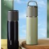 Supor Enjoy 500ML Thermobecher