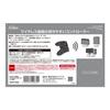 Aclas Wireless Controller Turbo G2 für Switch/PS3