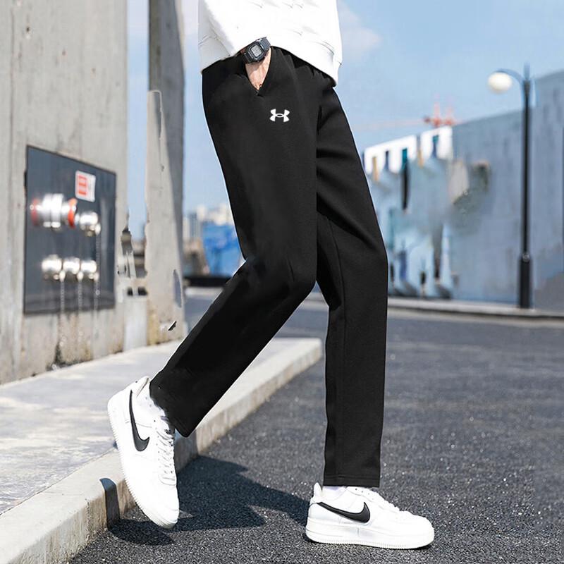 

Under Armour Woven Sports Pants L
