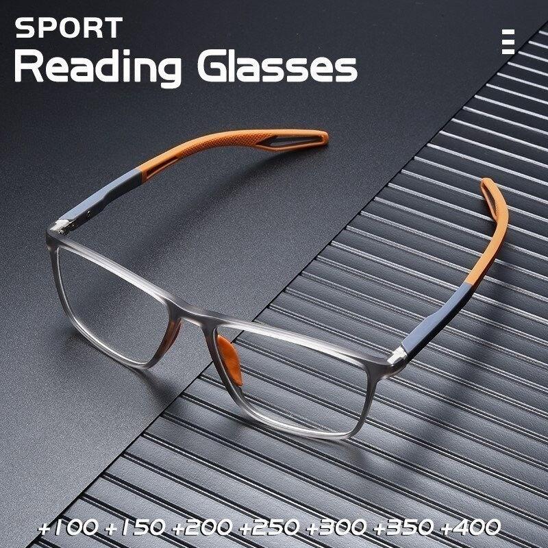 Anti-blue Light Reading Glasses HD Eyeglasses TR90 Sports Eyewear for Men Women