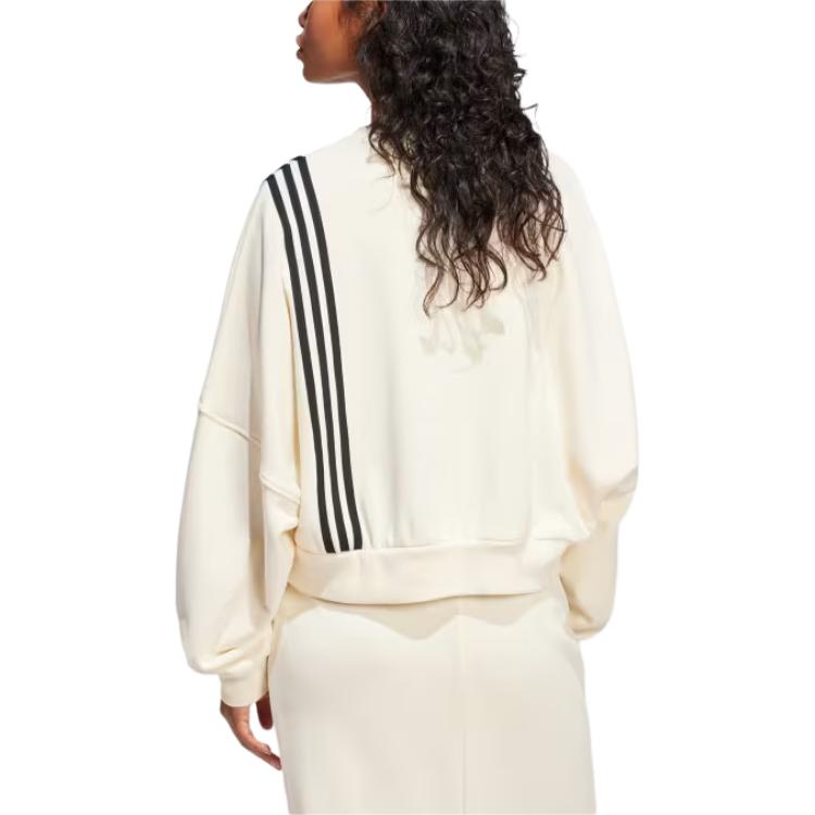 Adidas Womens Adibreak Cropped Sweatshirt Cream White Women Streetwear JD0084