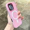 Custodia magnetica opaca carina per For Iphone 16 1 14 Plus 13 12 11 Pro Max Caramella Ricarica wireless Copertura protettiva morbida