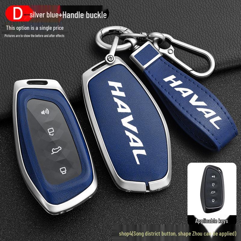 Compatible Haval Key Case for Xiaolong Max, Raptor Mythical Beast, or Cool Dog - Unisex Snapdragon Car Shell with Buckle