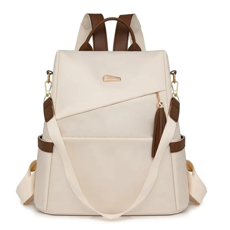 Travel Female Shoulder Bag Fashion Women’s Nylon Anti-theft Backpack Tassel Decorative Casual Large Capacity Student School Pack