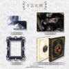 Genuine Ghostblade Card 10th Anniversary Edition VOL.3 Holy Casting Series Comic Peripheral Limited Collection Cards Toys Gifts