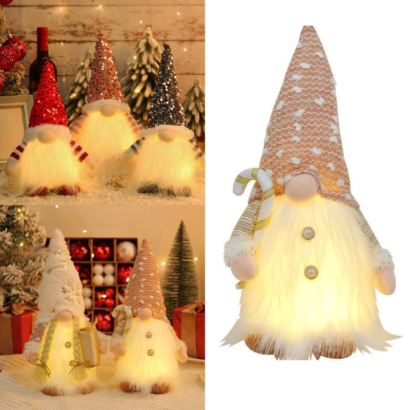 Glowing Gnome Christmas Xmas Light Up Doll Sequin Faceless Dwarf Led Decor
