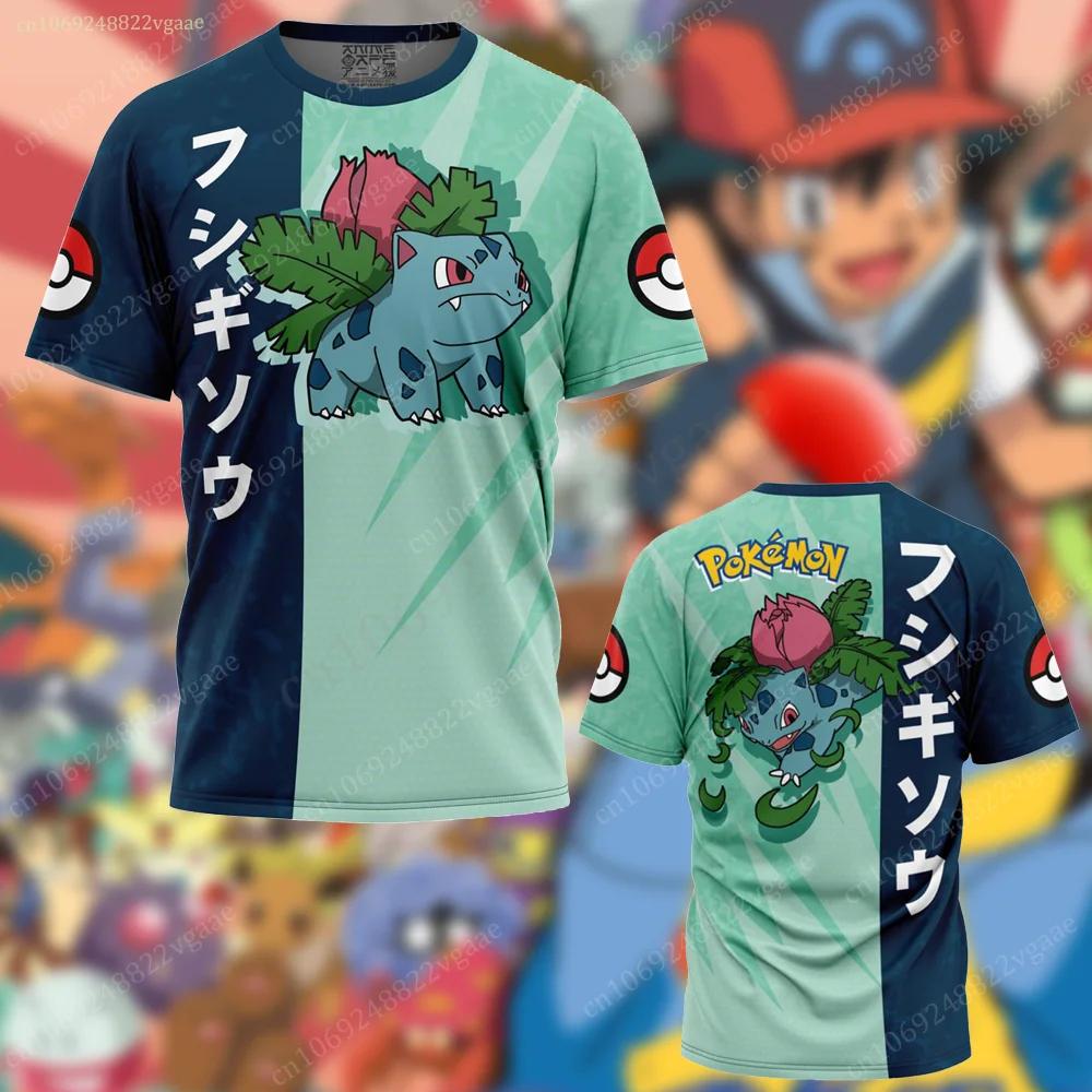 Summer Pikach T Shirt Kids  Pokemon Tshirt Girls Boys Short Sleeve Cartoon Tee Tops