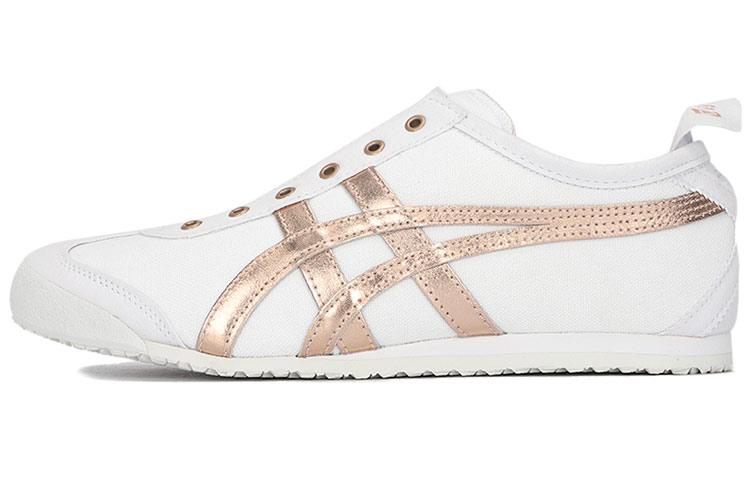 Onitsuka Tiger Mexico 66 Slip On Белый Розовое Золото 1183A962-100 43.5